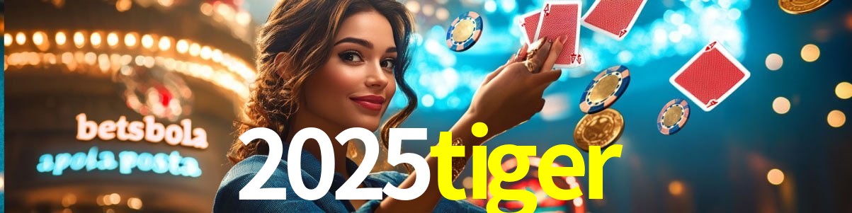 Security Systems 2025tiger