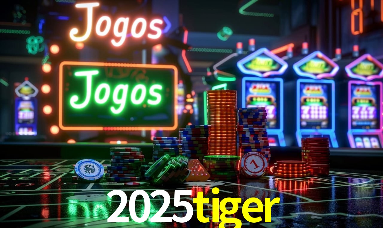 2025tiger App Interface
