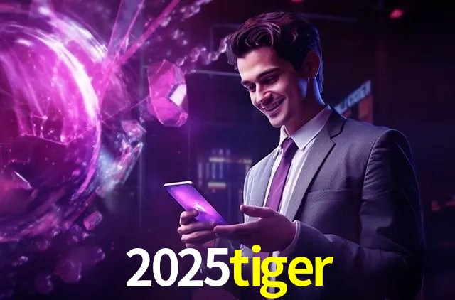 2FA Security 2025tiger