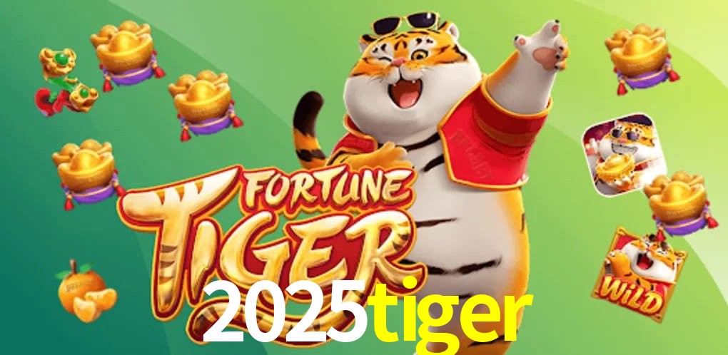 Platform Technology 2025tiger