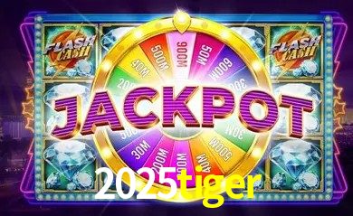 2025tiger