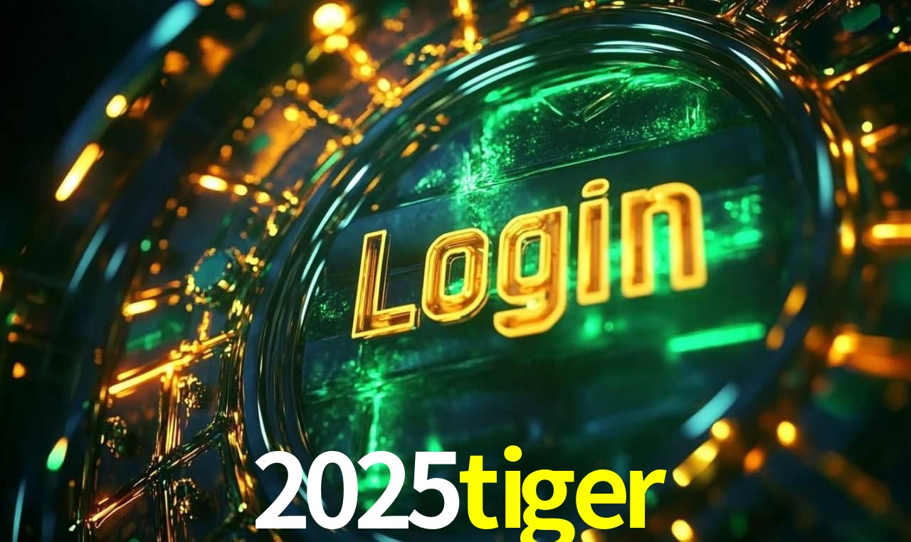 2025tiger